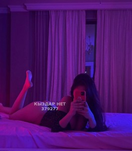 Проститутка Талдыкоргана Девушка№379277 Asselya Фотография №3029044