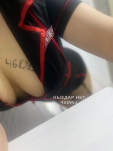 Проститутка Жезказгана Девушка№468962 Карина последний день Фотография №3712264