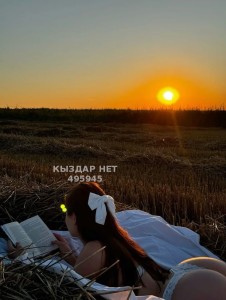 Проститутка Щучинска Анкета №495945 Фотография №3739403