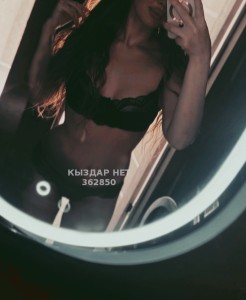 Проститутка Караганды Девушка№362850 Aльбинка Фотография №3762650