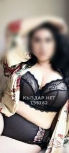 Проститутка Кокшетау Анкета №135782 Фотография №3763464