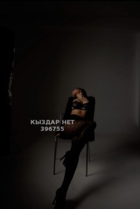 Проститутка Караганды Девушка№396755 Карина Premium Body массаж Фотография №3763605