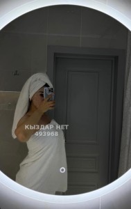 Проститутка Жезказгана Девушка№493968 Саяна Фотография №3767636